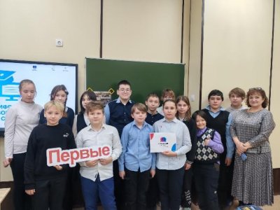 Встреча с с инструктором по ЗОЖ Петушинской ЦРБ